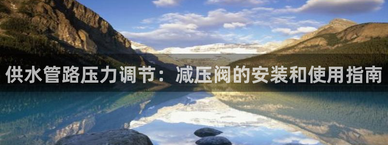 球友会台球俱乐部