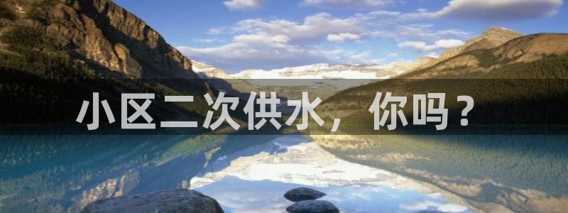 球友会体育app下载官网