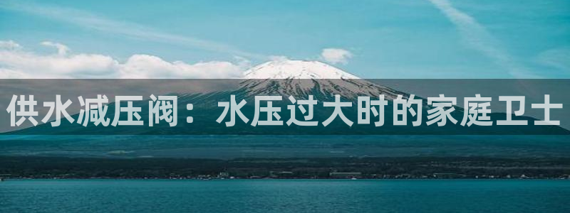 QY球友会