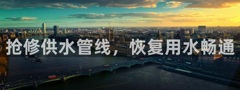 球友会体育app下载