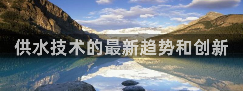 球友会app干啥的呀