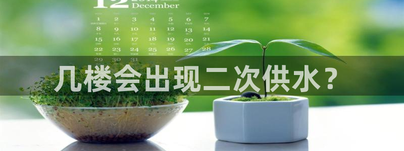 球友会体育app下载安卓手机