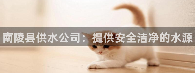 球友会拼音