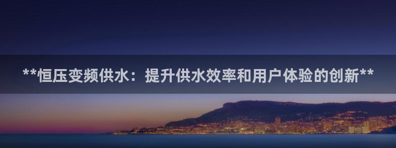 QY球友会体育官方平台