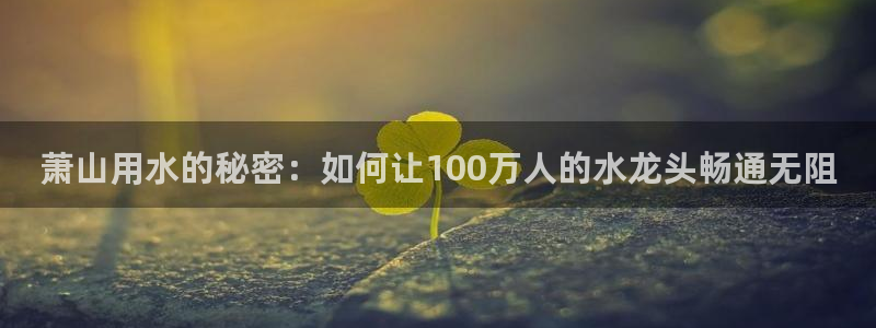 球友会app干啥的呀