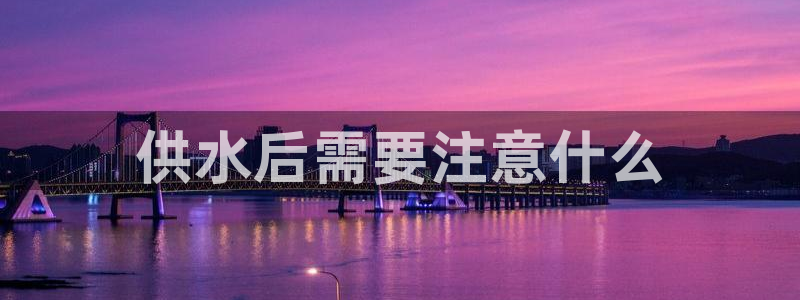 球友会官网入口