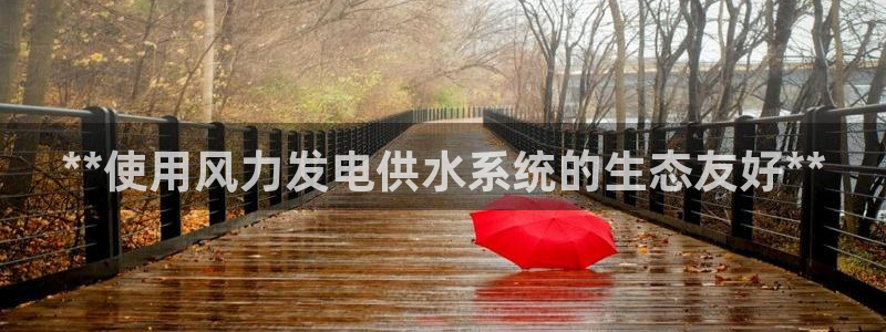 球友会体育app官方版下载安装