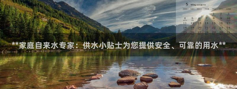 球友会买球打牌绑卡有风险吗?