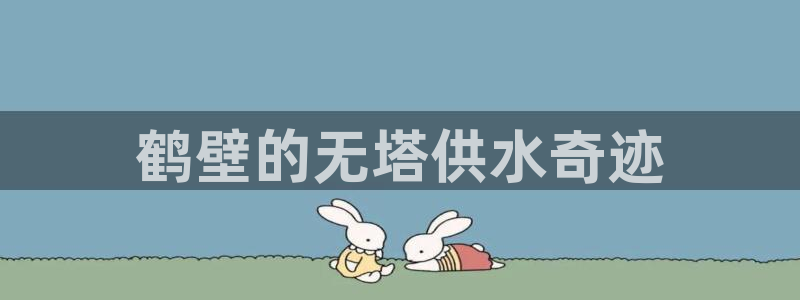 球友会app干啥的