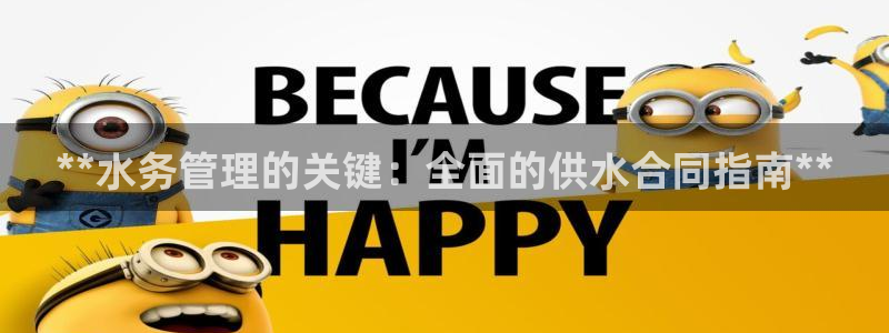 qy球友会体育怎么样