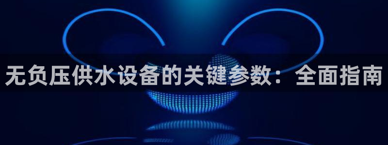 球友会为什么能上百度官方