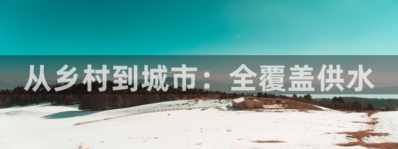 球友会提现不到账
