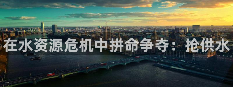 球友会拼音