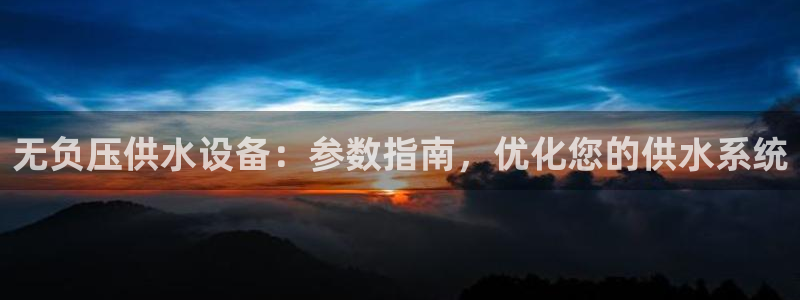 球友会官网入口在哪里