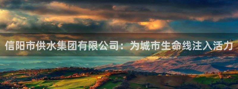 球友会体育app下载安卓最新版