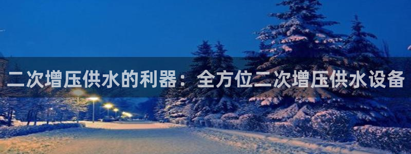 球友会提款不到账