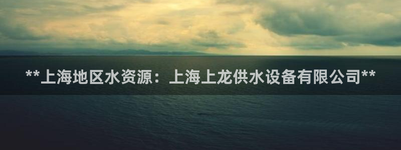 球友会体育app下载安卓版
