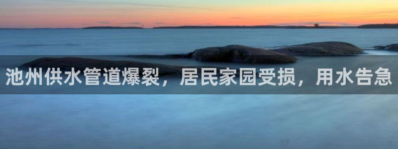 QY球友会体育官网