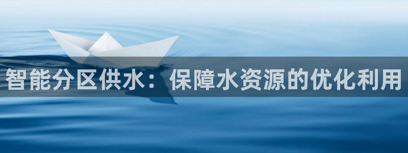 球友会不出款