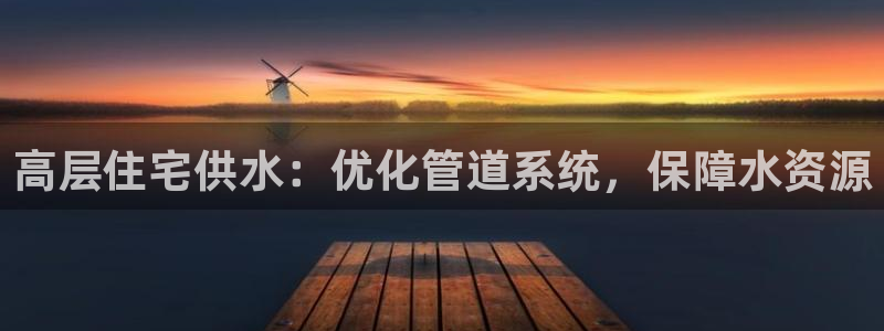 球友会app官网下载苹果