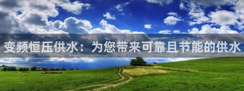 球友会体育官网
