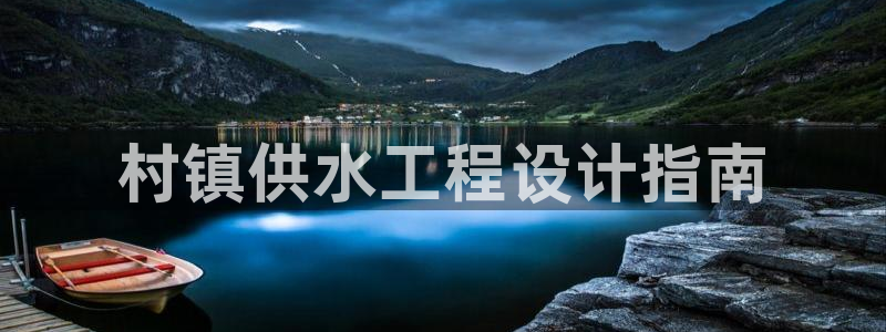球友会app