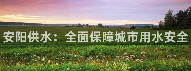 球友会致辞