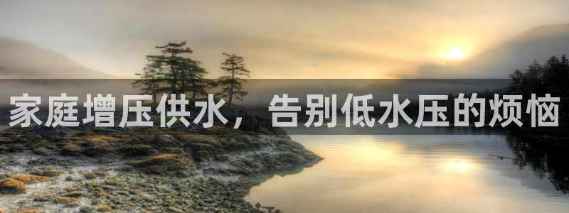 qy球友会体育官网下载