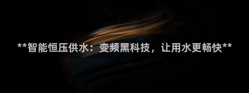 球友会app官网下载安装