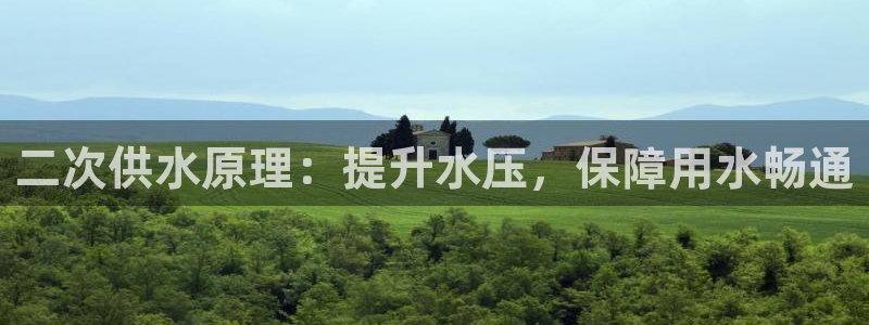 球友会怎么样