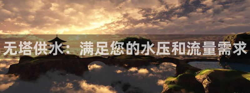 球友会app官方网站下载