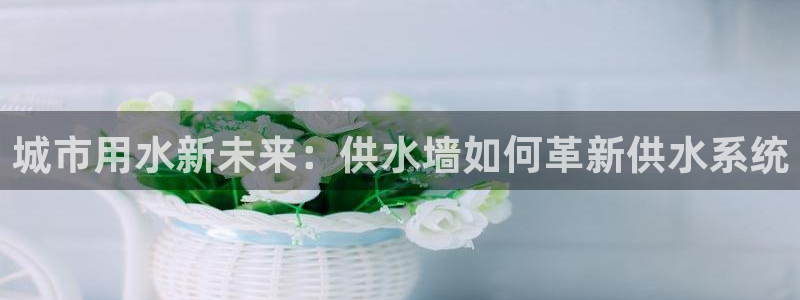 球友会logo