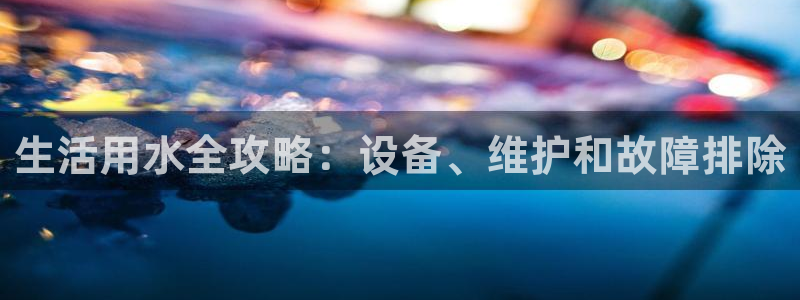 球友会官网登录入口