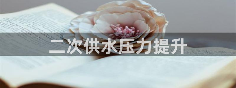 球友会官方网站入口