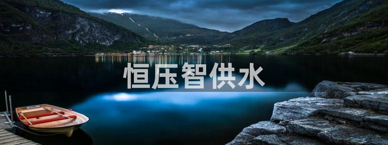 球友会logo