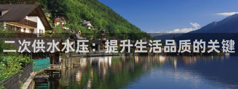 球友会登录地址
