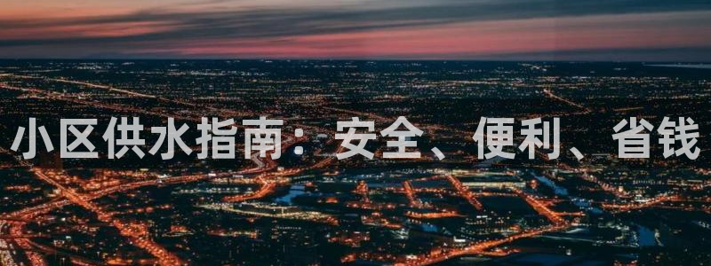 球友会logo