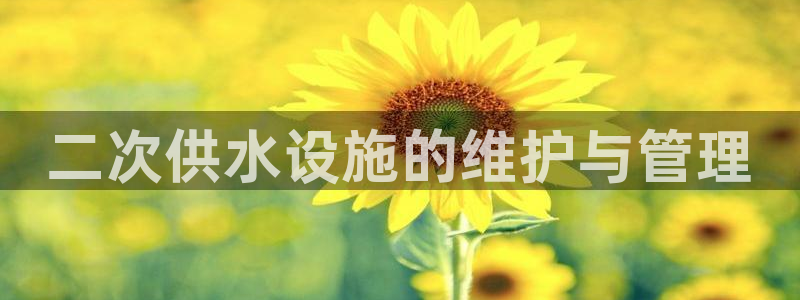球友会软件