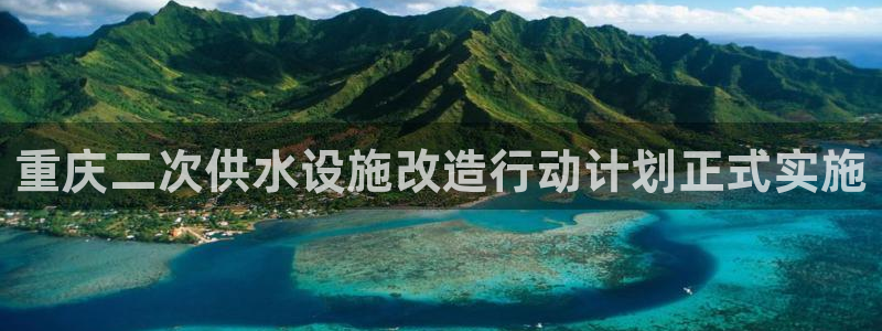 球友会地址