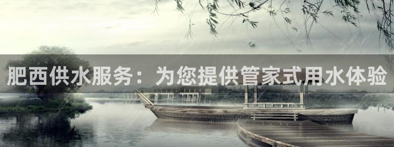 球友会登录球友会官网