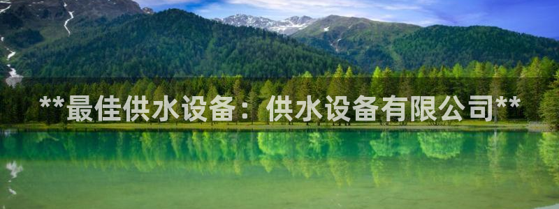 球友会比赛结果查询官网