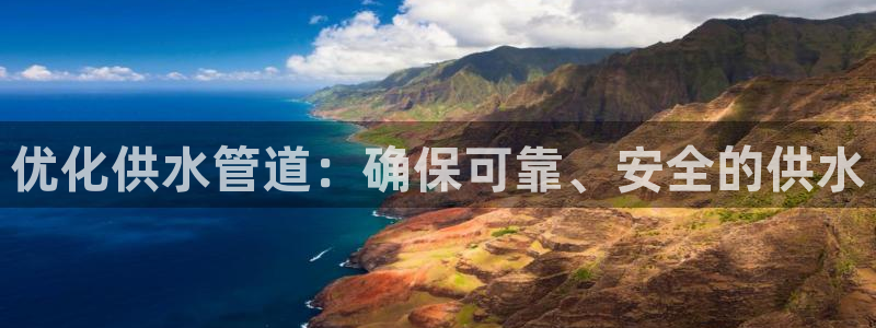 球友会app官网下载