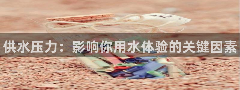 球友会网站多少