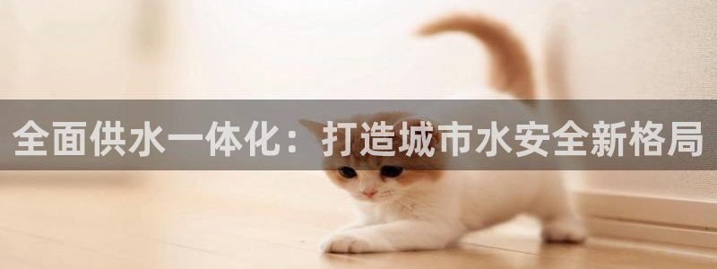 球友会曼联赛事