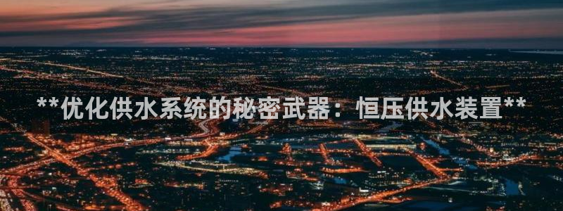 球友会体育app官方版下载安装手机