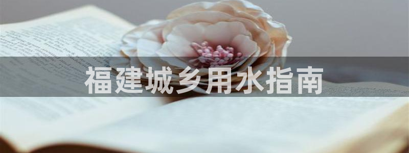 球友会英文怎么说呢翻译