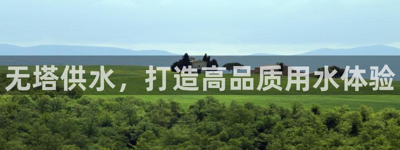 球友会官网