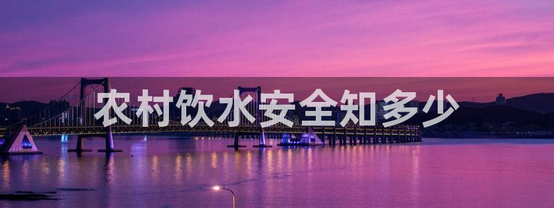 球友会体育app官方版下载安装最新