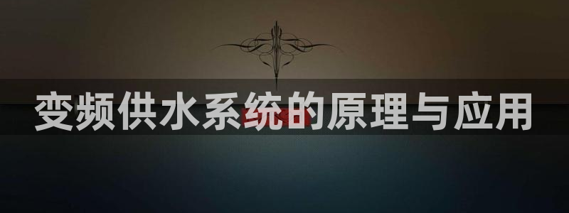 球友会提现
