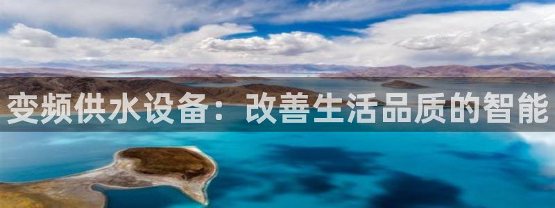 球友会是什么